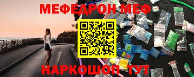 кокаин VHQ Пушкино