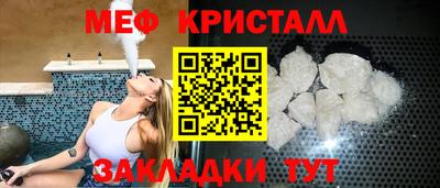 кокаин VHQ Пушкино