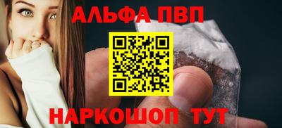 герыч Пыть-Ях