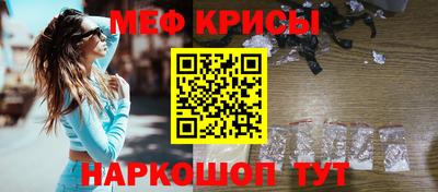 герыч Пыть-Ях