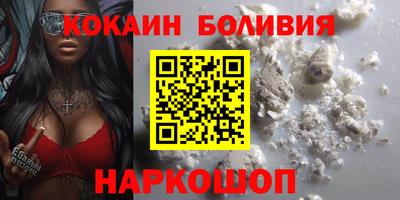 герыч Пыть-Ях