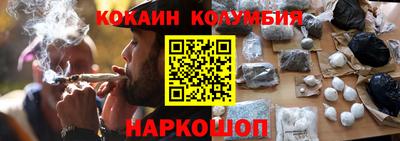 эйфоретик Пугачёв