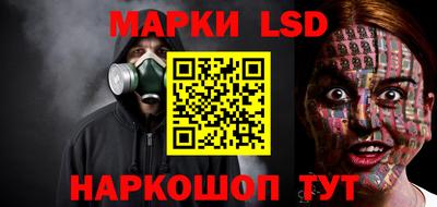 герыч Пыть-Ях