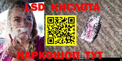 эйфоретик Пугачёв