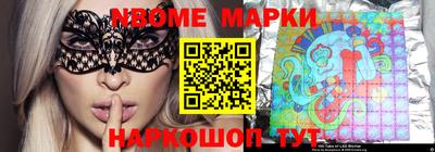 кокаин VHQ Пушкино