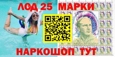 кокаин VHQ Пушкино