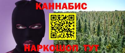 эйфоретик Пугачёв