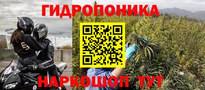 герыч Пыть-Ях