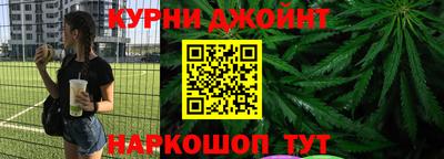 герыч Пыть-Ях