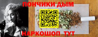 кокаин VHQ Пушкино