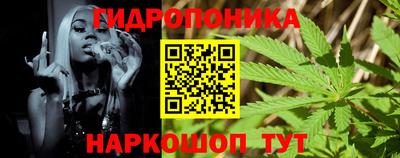 эйфоретик Пугачёв