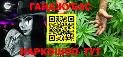 кокаин VHQ Пушкино