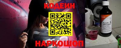эйфоретик Пугачёв