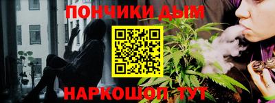 герыч Пыть-Ях