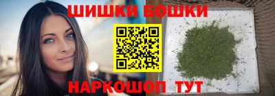 герыч Пыть-Ях