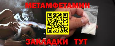 кокаин VHQ Пушкино