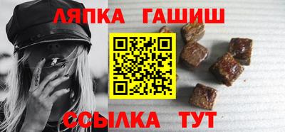 кокаин VHQ Пушкино