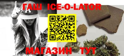 кокаин VHQ Пушкино