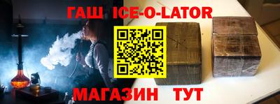 кокаин VHQ Пушкино