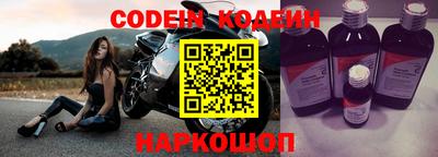 эйфоретик Пугачёв